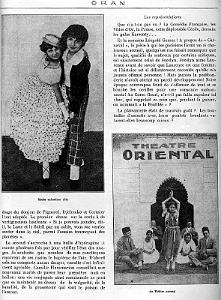 Expo Pub 1930- 019